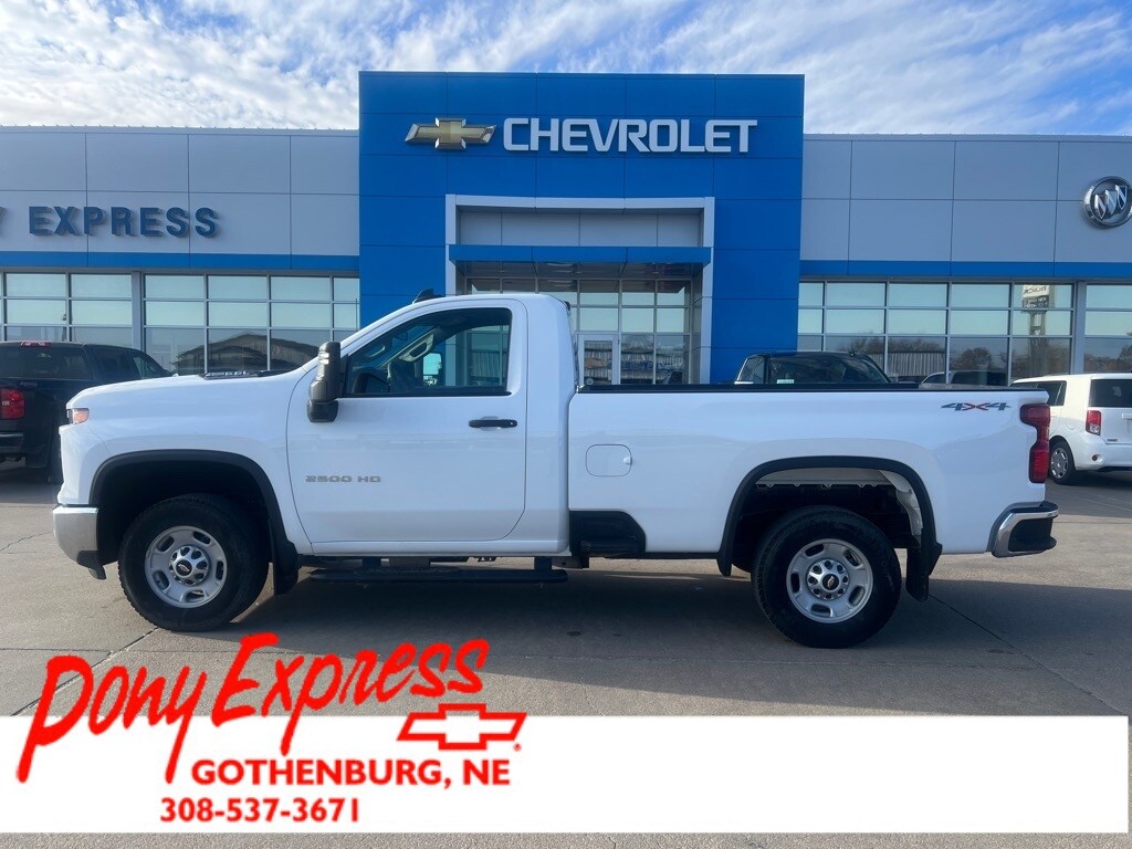 2025 Chevrolet Silverado 2500HD Work Truck's photo