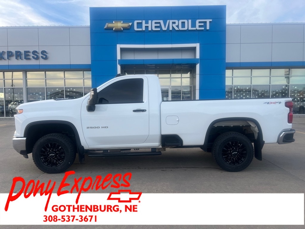 2025 Chevrolet Silverado 2500HD Work Truck's photo