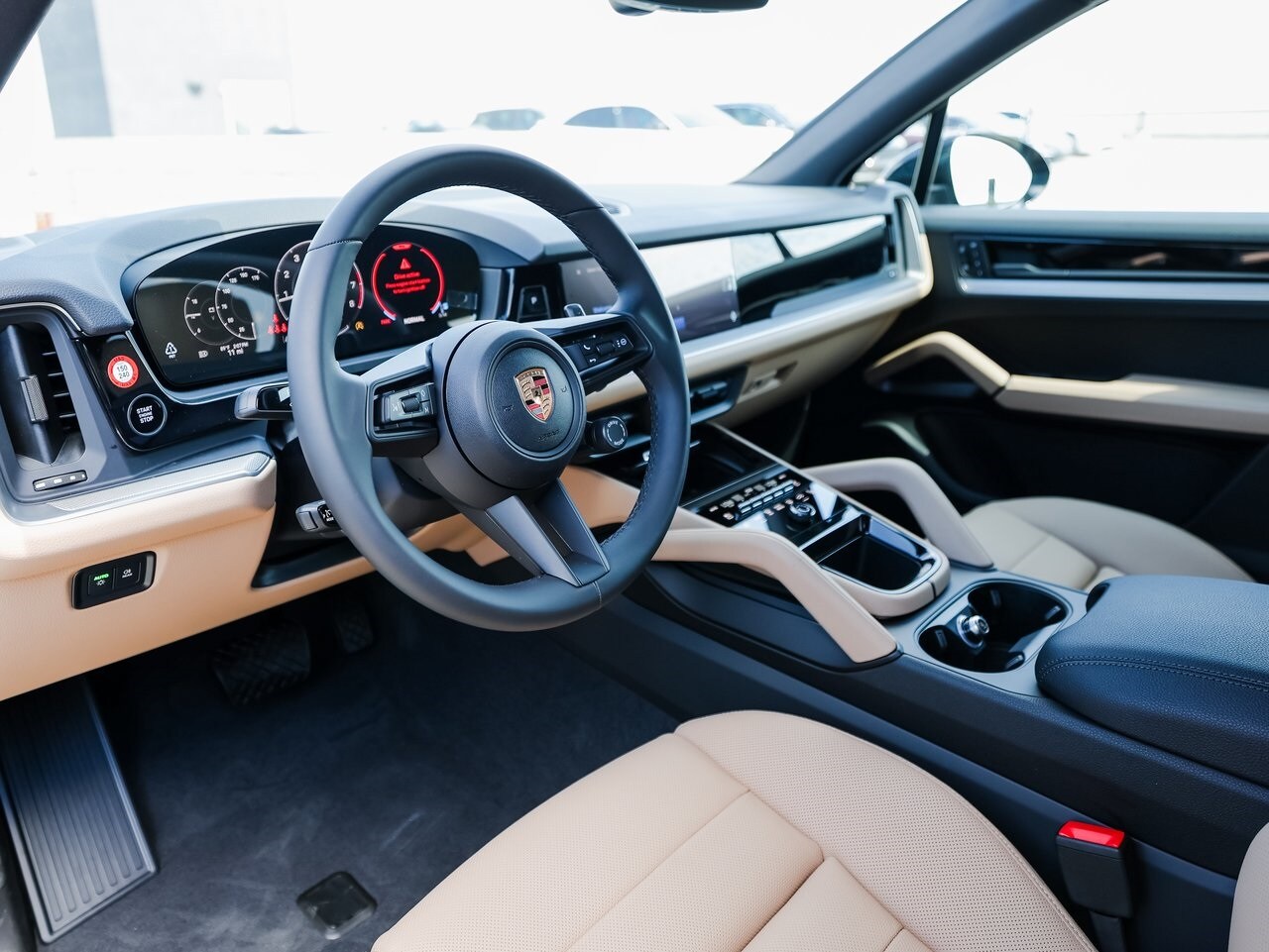 2026 Porsche Cayenne photo 3