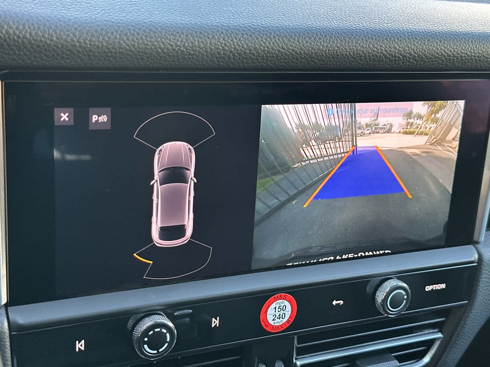 Thumbnail: 2025 Porsche Macan - 22