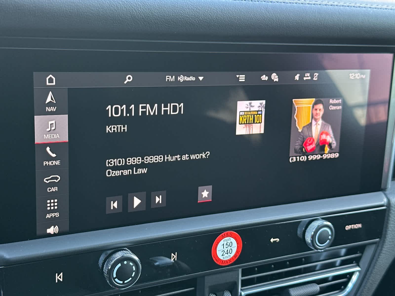 Thumbnail: 2026 Porsche Macan - 20