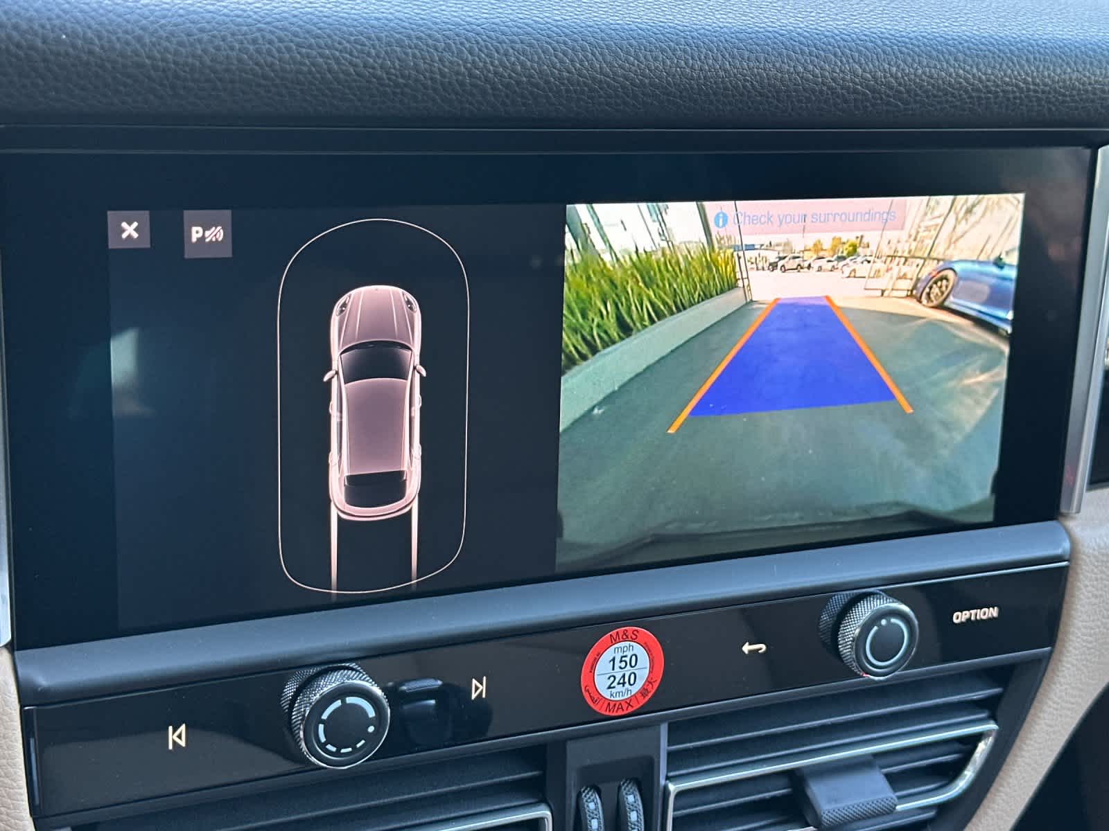 Thumbnail: 2026 Porsche Macan - 23