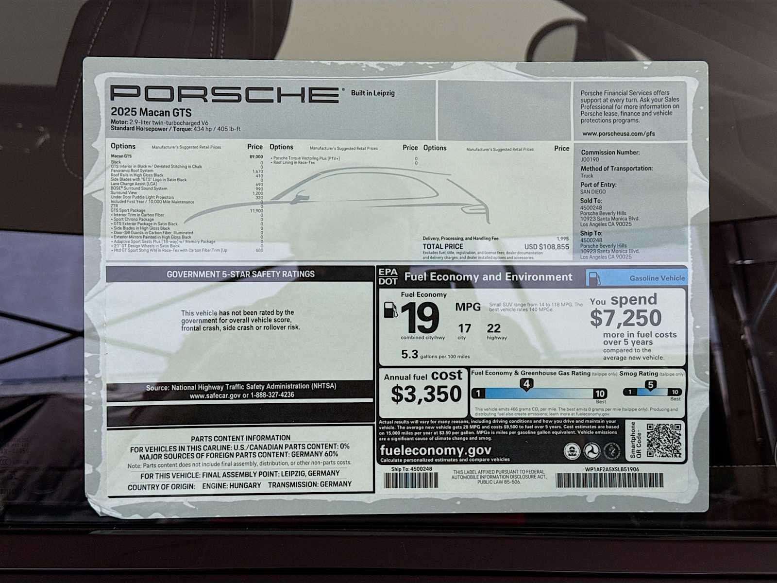 Thumbnail: 2025 Porsche Macan - 26