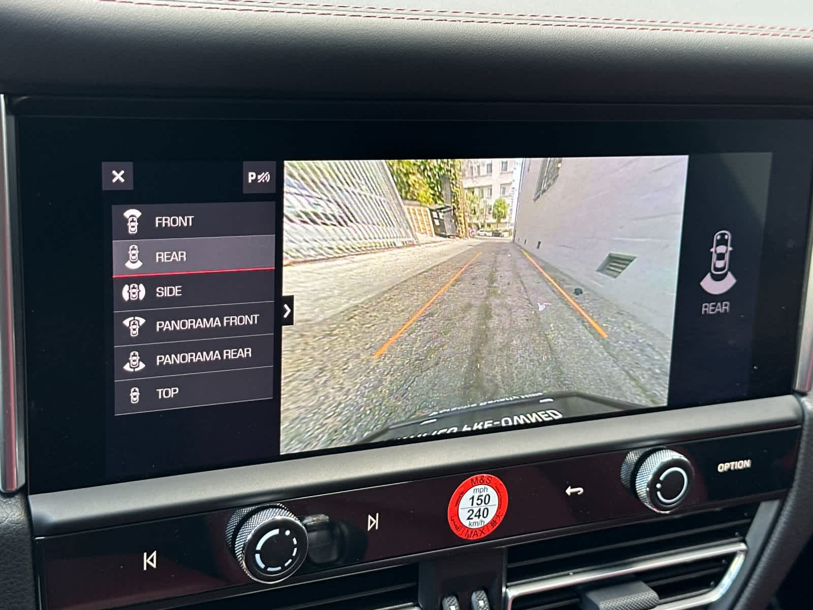 Thumbnail: 2025 Porsche Macan - 24