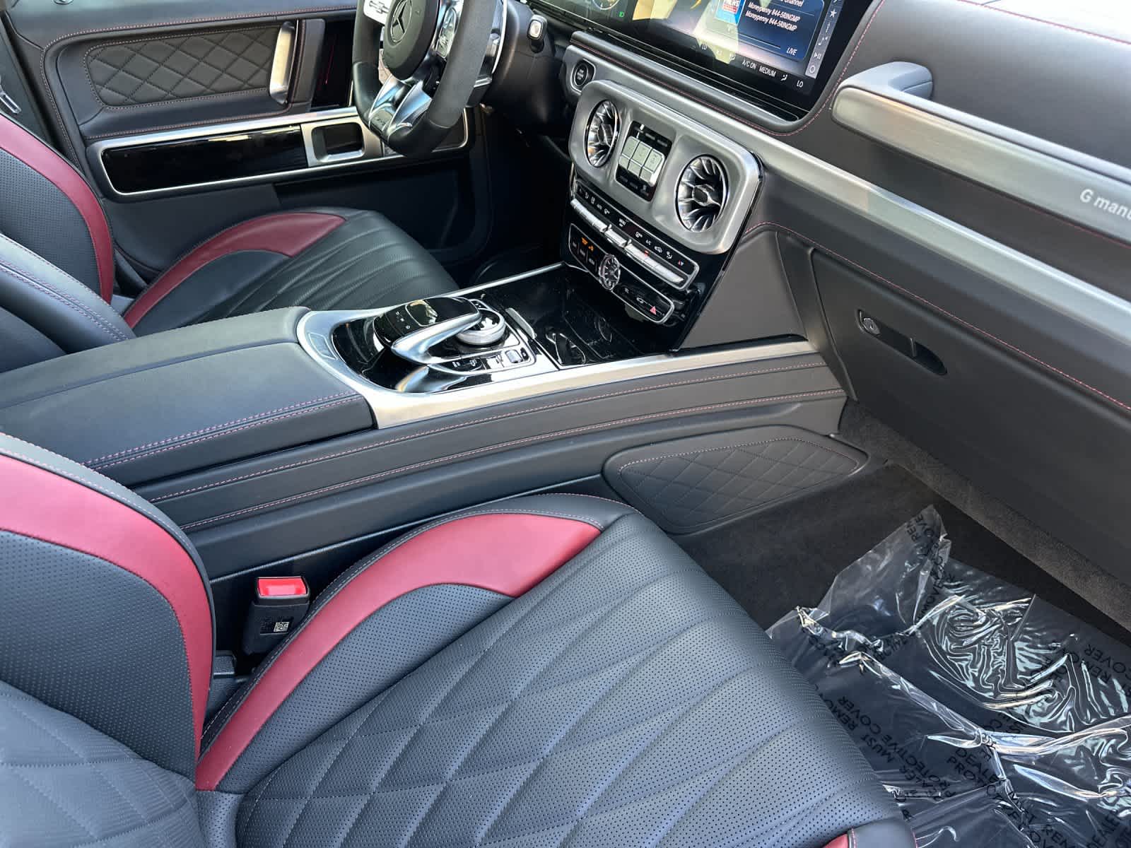 Thumbnail: 2023 Mercedes-Benz G-Class - 17