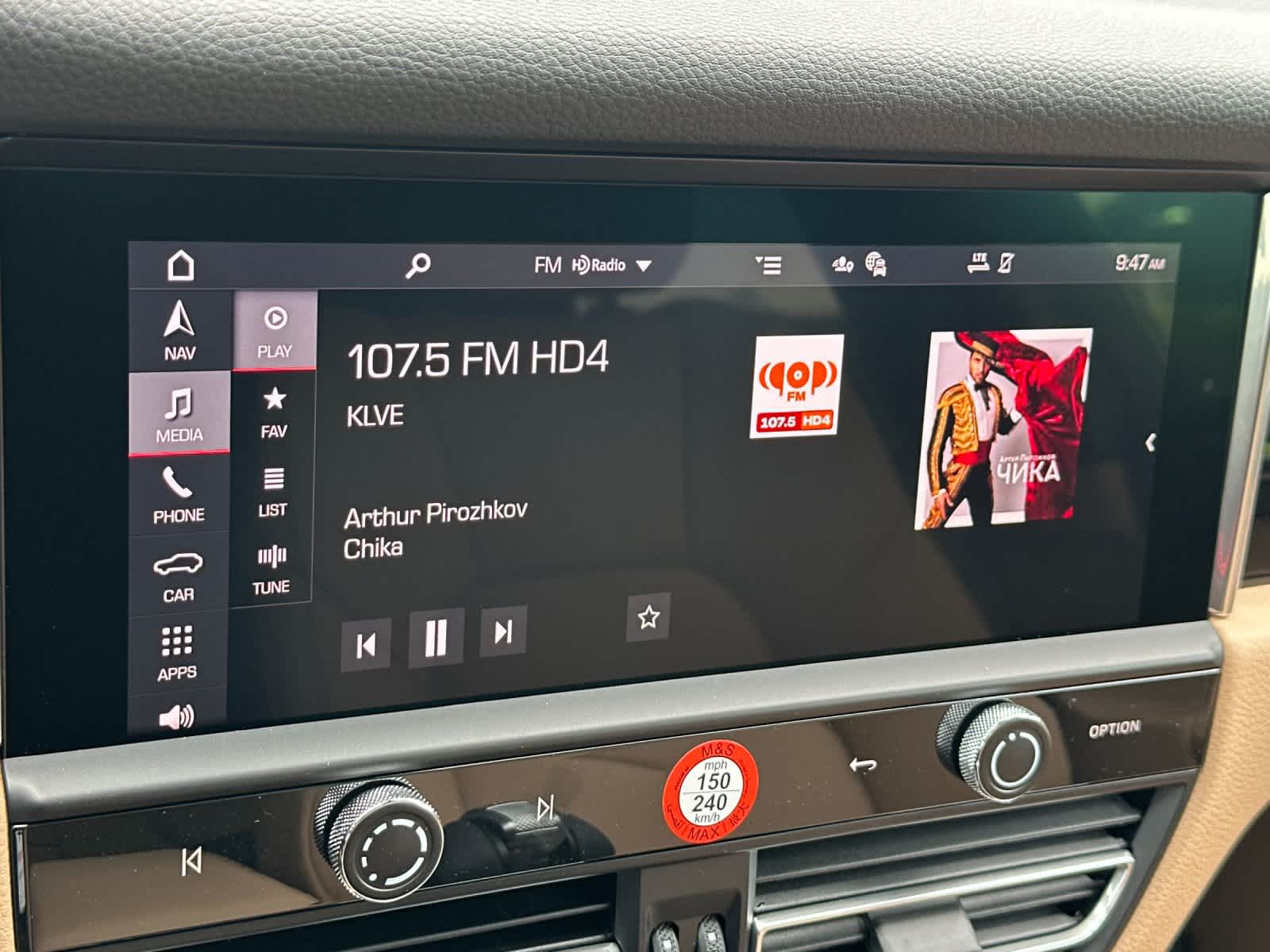 Thumbnail: 2026 Porsche Macan - 21