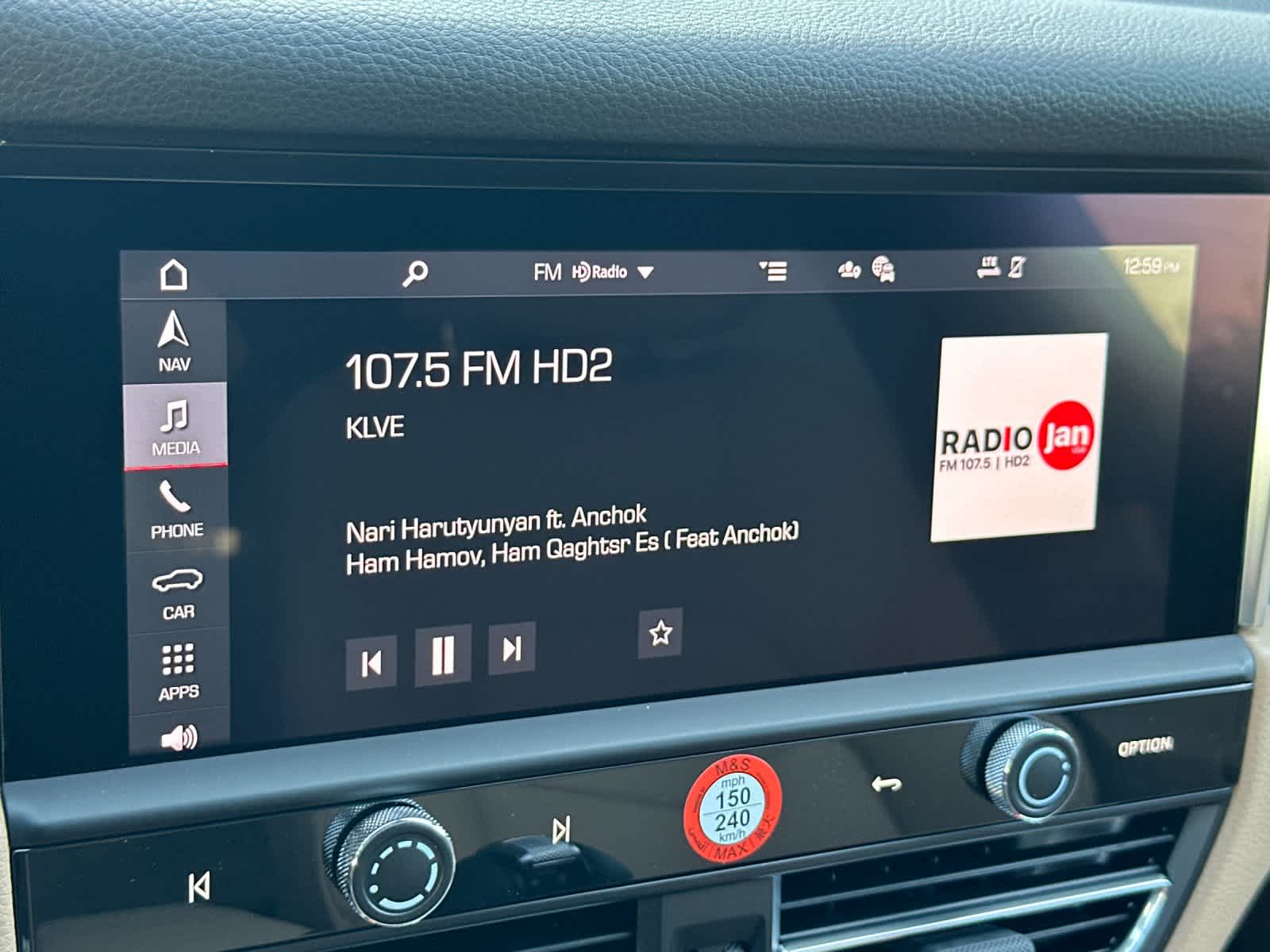 Thumbnail: 2026 Porsche Macan - 20