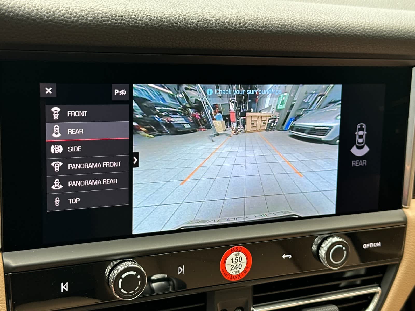 Thumbnail: 2026 Porsche Macan - 23