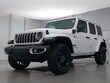  Jeep Wrangler 4xe