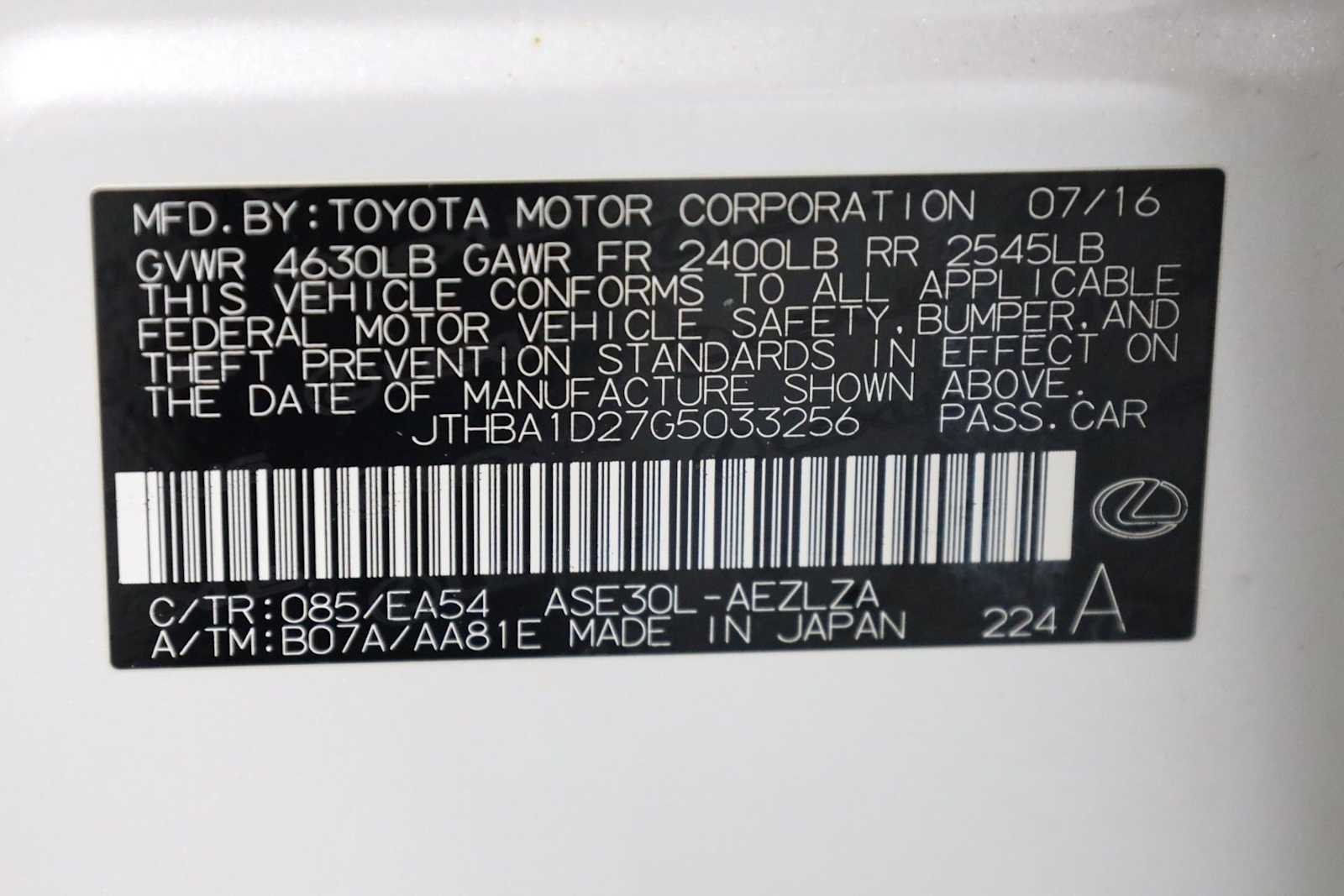 Thumbnail: 2016 Lexus IS - 41