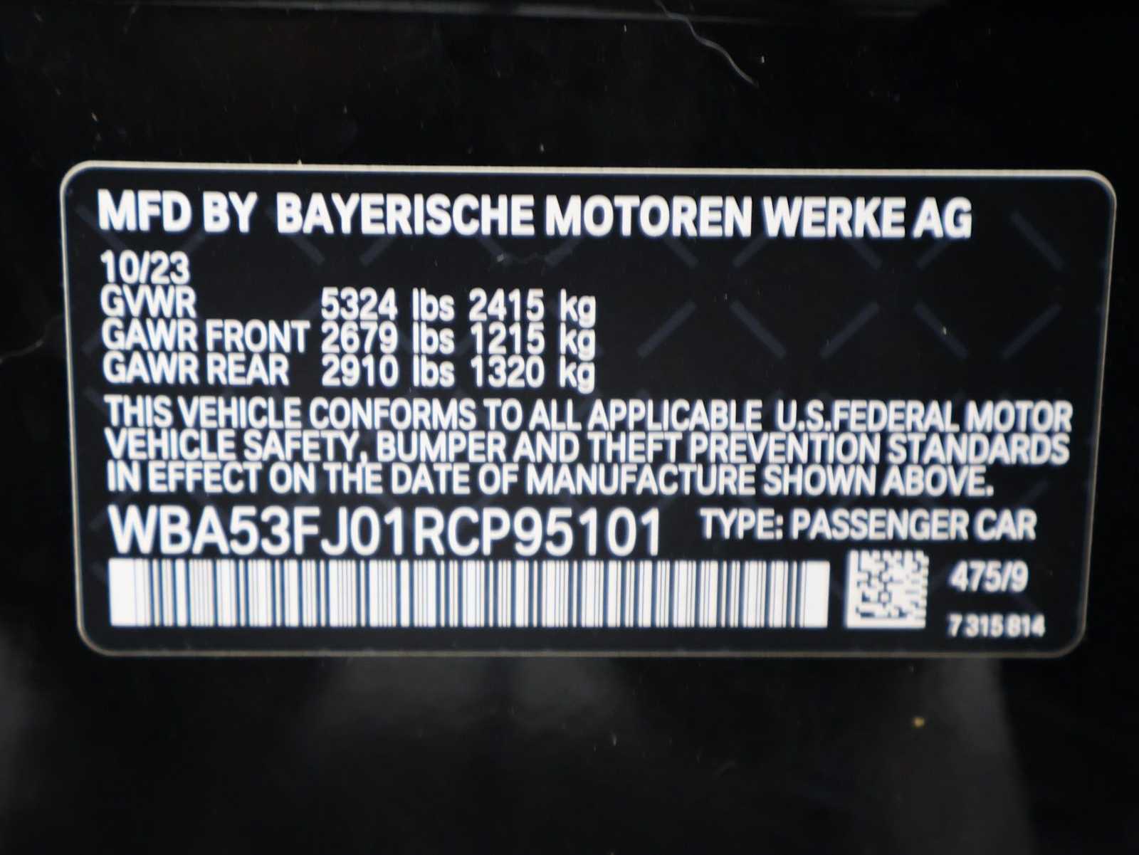 Thumbnail: 2024 BMW 5 Series - 41