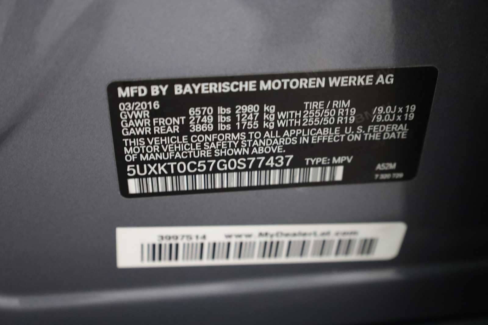 2016 BMW X5 xDrive40e 39