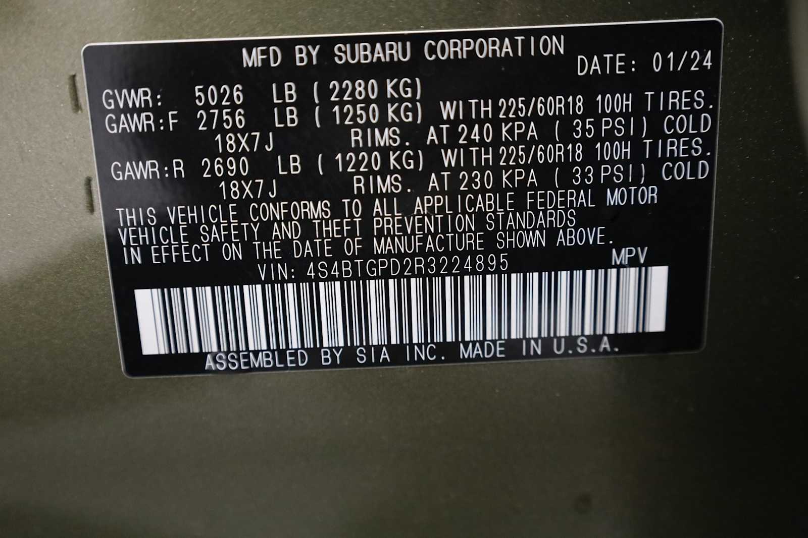 2024 Subaru Outback Touring 40