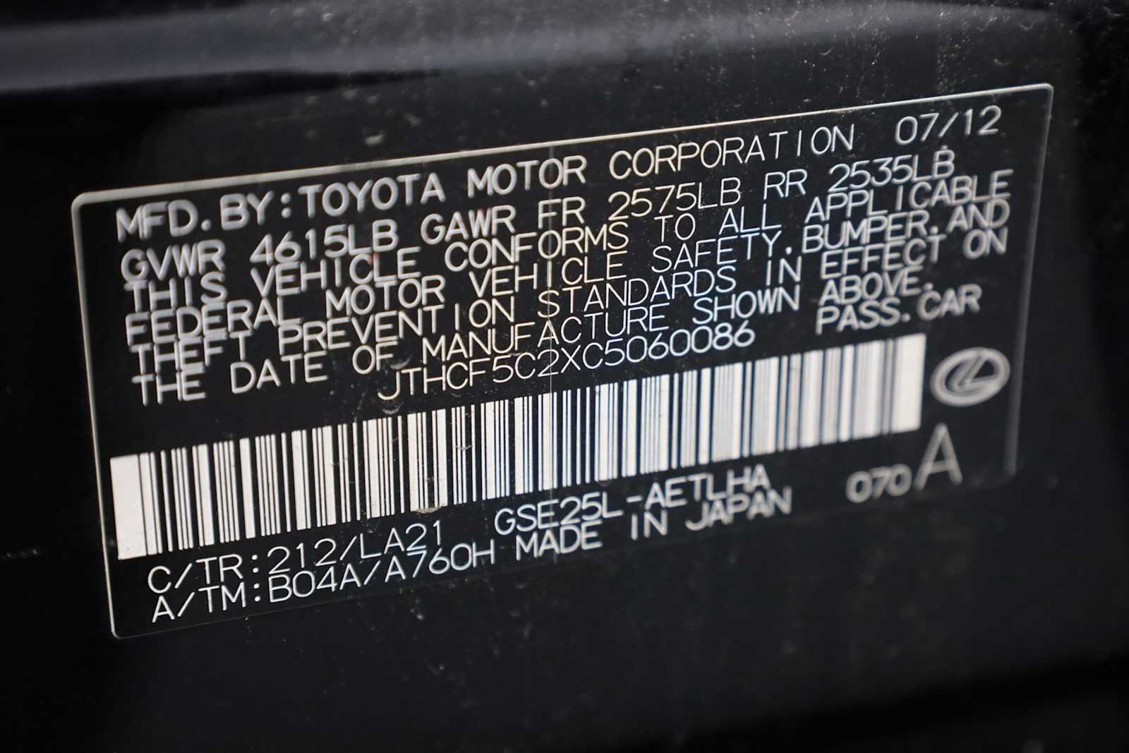 Thumbnail: 2012 Lexus IS - 40