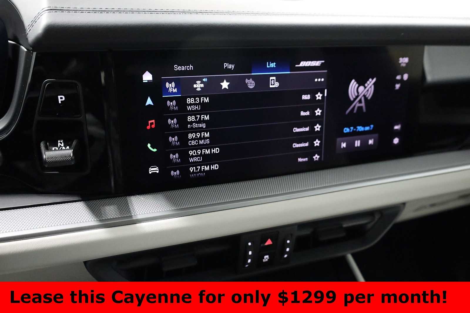 Thumbnail: 2025 Porsche Cayenne - 30