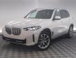 Used 2024 BMW X5 xDrive40i Sport Utility