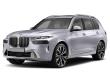 Used 2023 BMW X7 xDrive40i Sport Utility