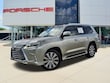 LEXUS LX 570