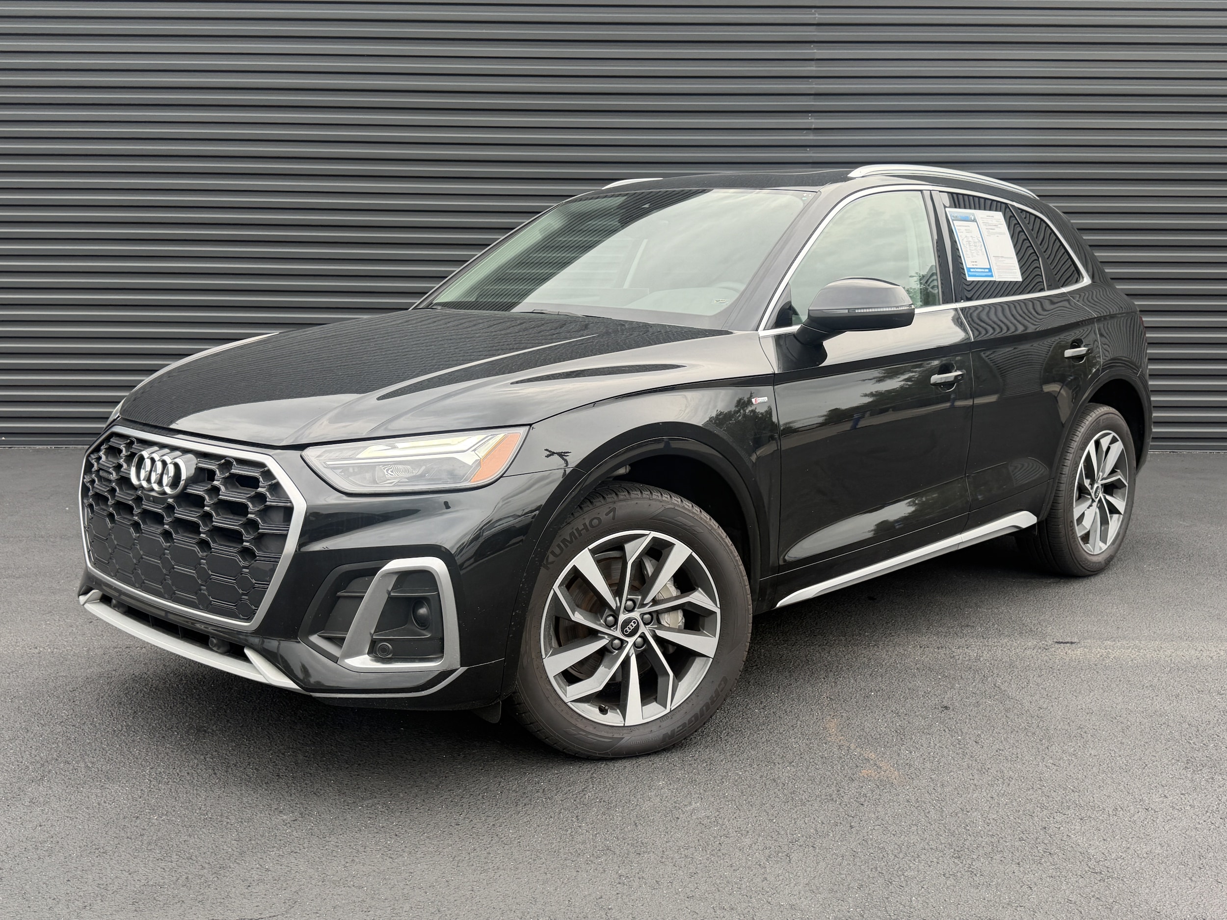 2023 Audi Q5