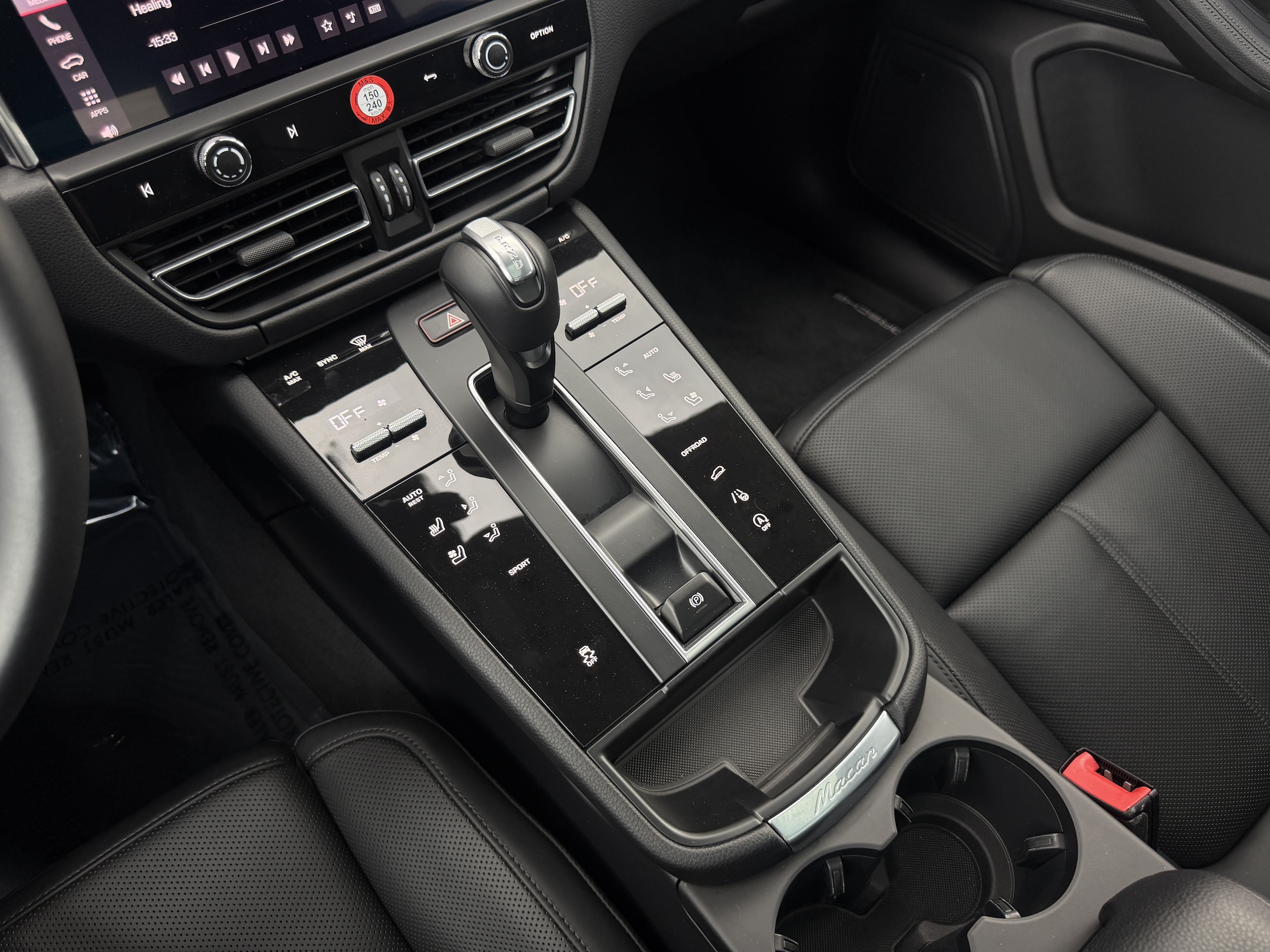 2026 Porsche Macan Base - Photo 33