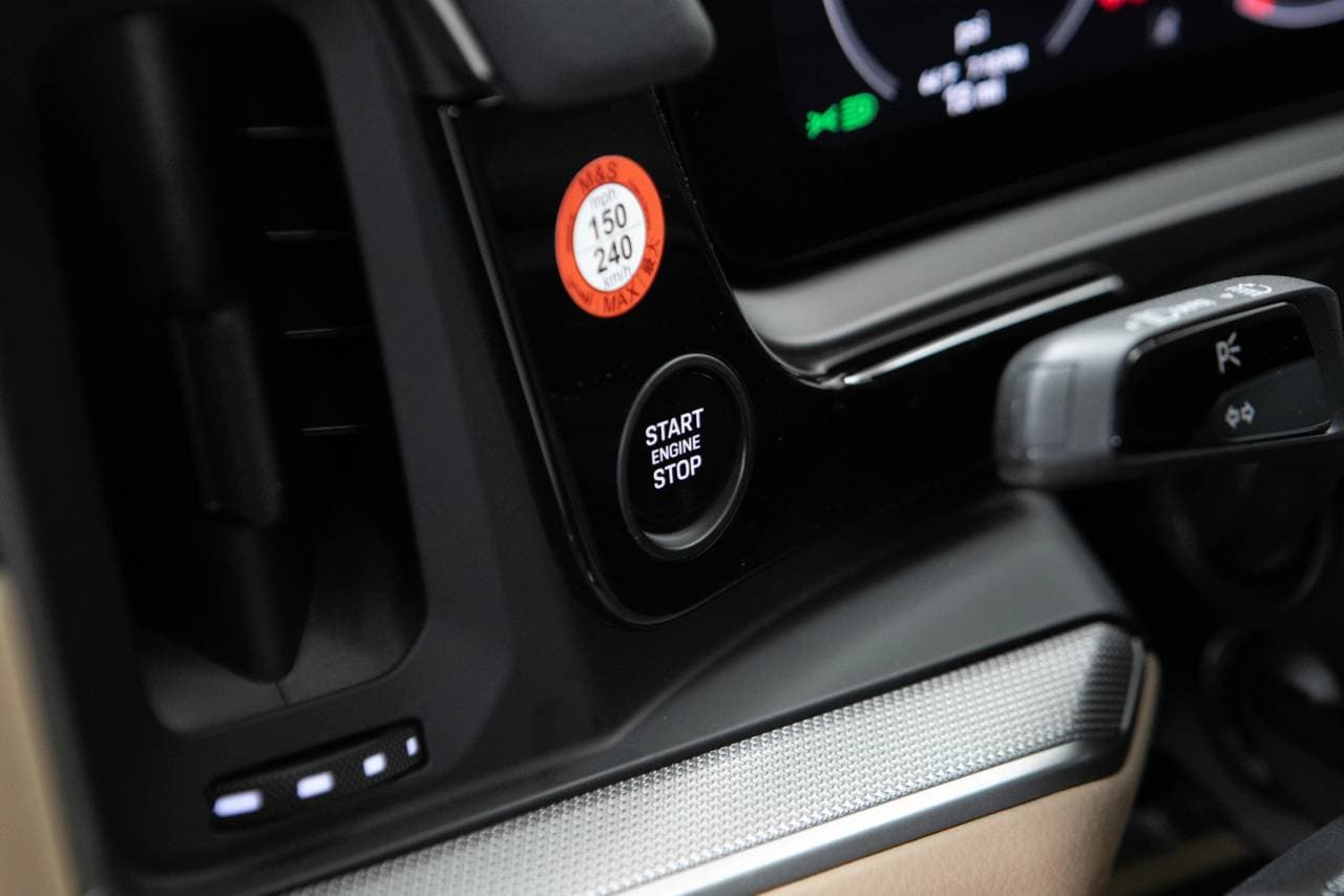 Thumbnail: 2026 Porsche  - 27