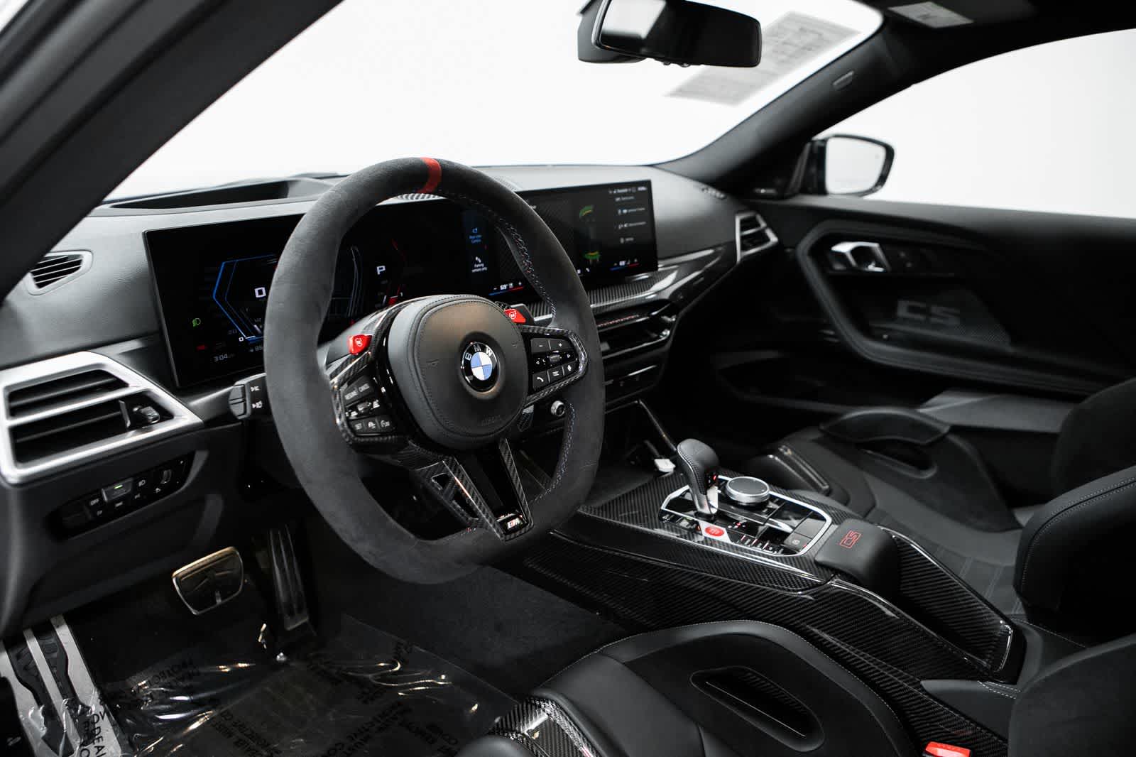Thumbnail: 2026 BMW M2 - 19