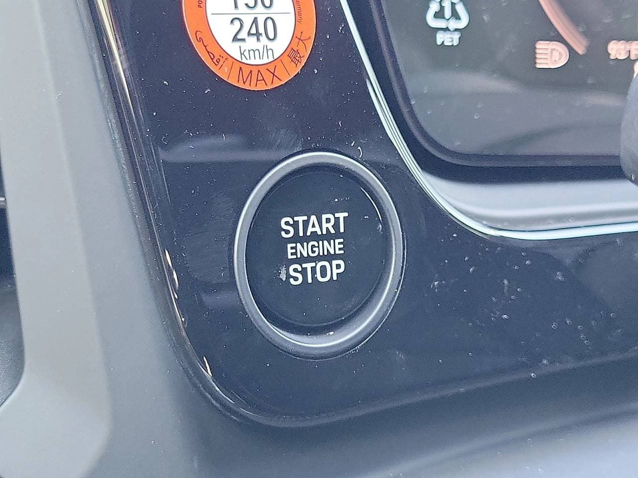 Thumbnail: 2026 Porsche Cayenne - 19