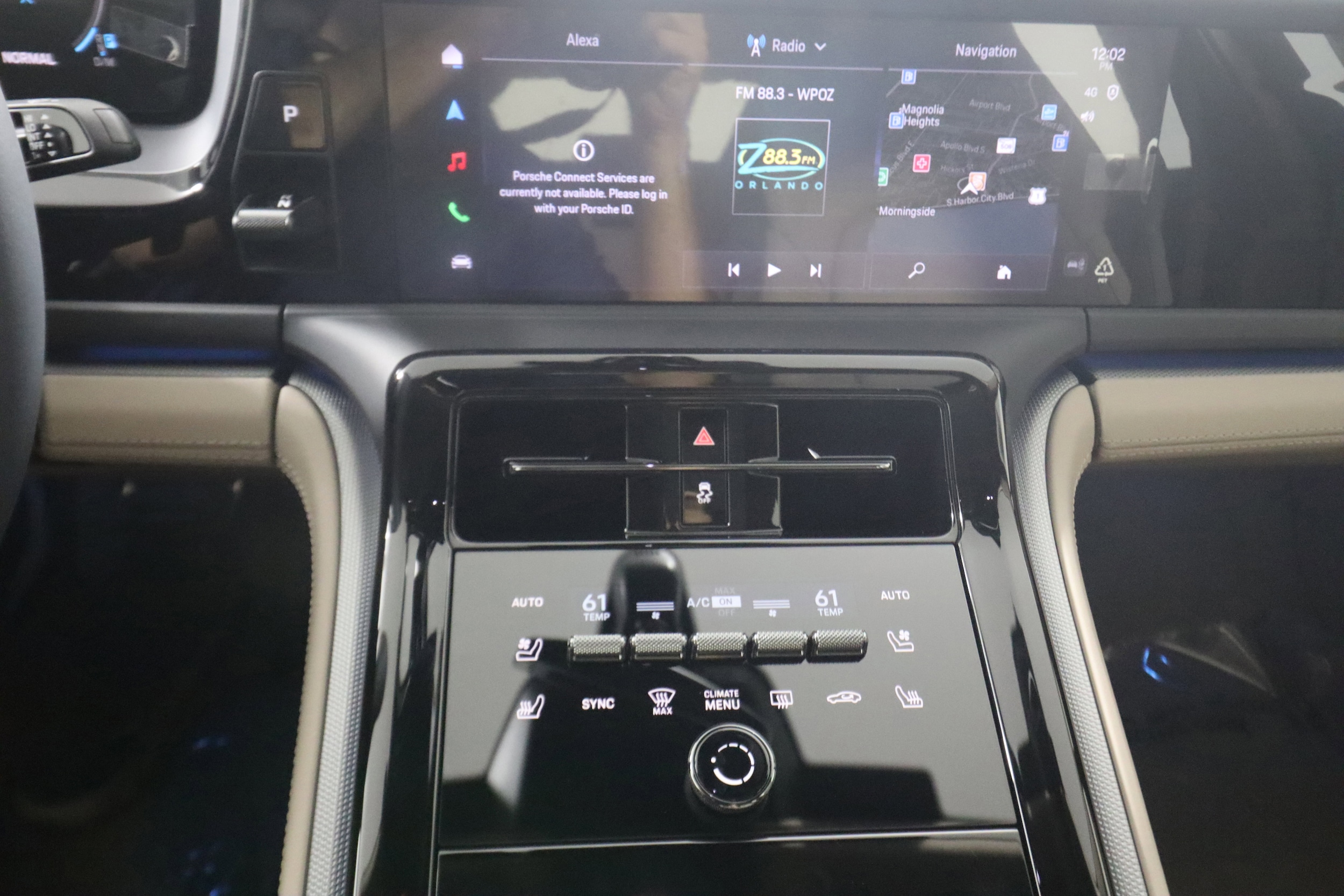 2026 Porsche Panamera Base - Photo 20