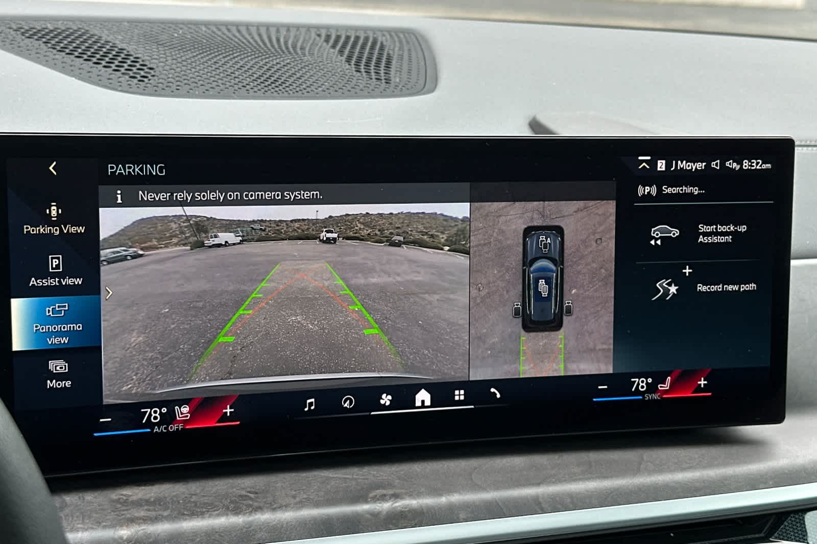 Thumbnail: 2025 BMW X5 - 23