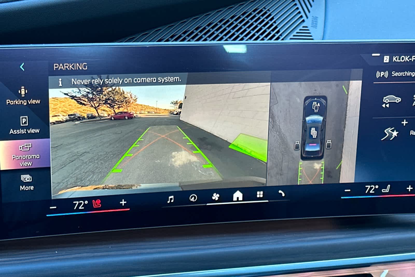 Thumbnail: 2024 BMW i7 - 20