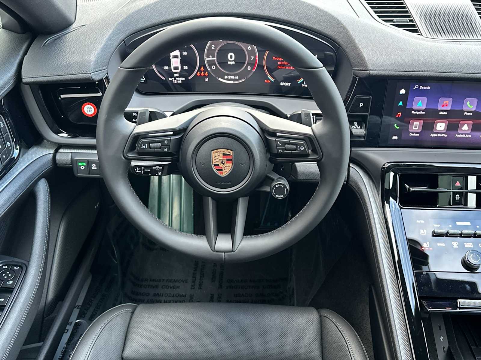 Thumbnail: 2026 Porsche Panamera - 15