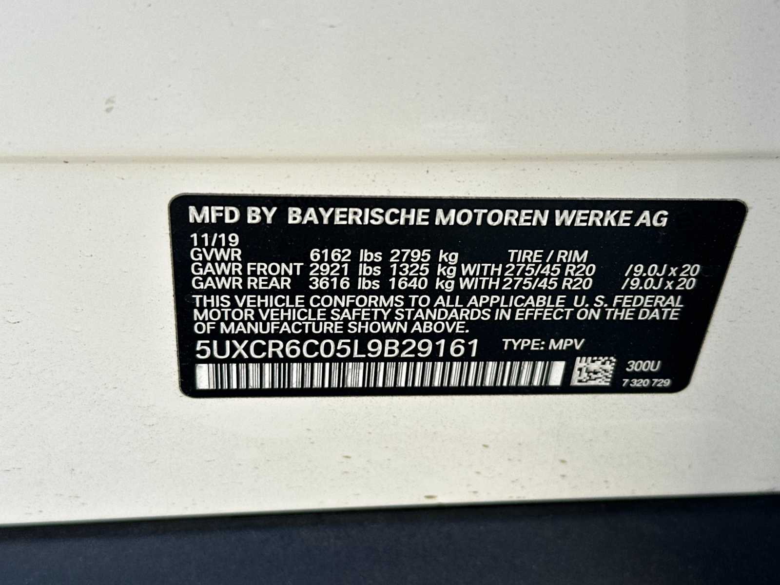 Thumbnail: 2020 BMW X5 - 29