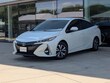 Toyota Prius Prime