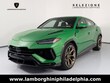  Lamborghini Urus Performante
