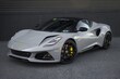 Lotus Emira