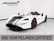  Mclaren Elva