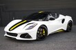 Lotus Emira