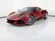  Lotus Emira