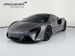  McLaren Artura