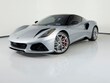  Lotus Emira