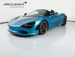  McLaren 750S