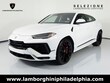  Lamborghini Urus S