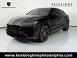  Lamborghini Urus SE