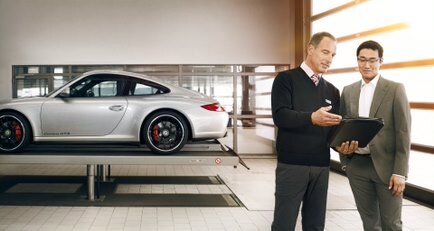 porsche service generic.png