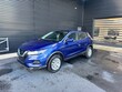 Nissan Rogue Sport