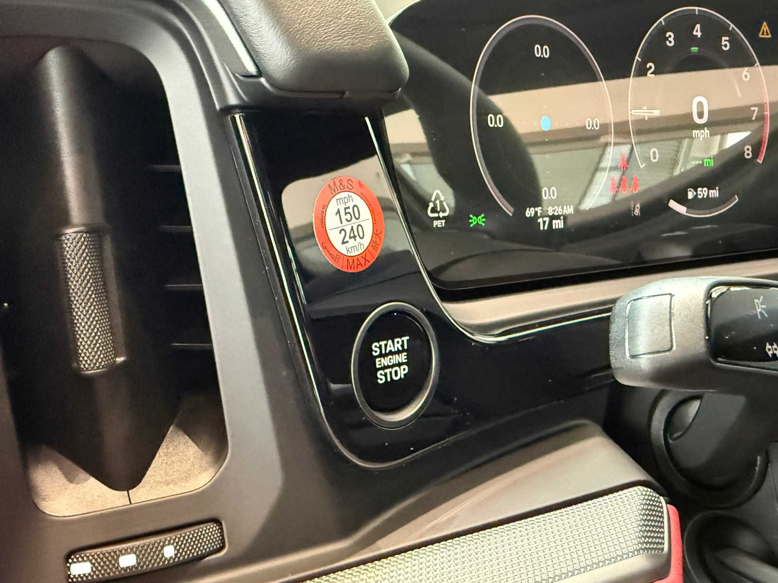 2026 Porsche Cayenne S E-Hybrid - Photo 32