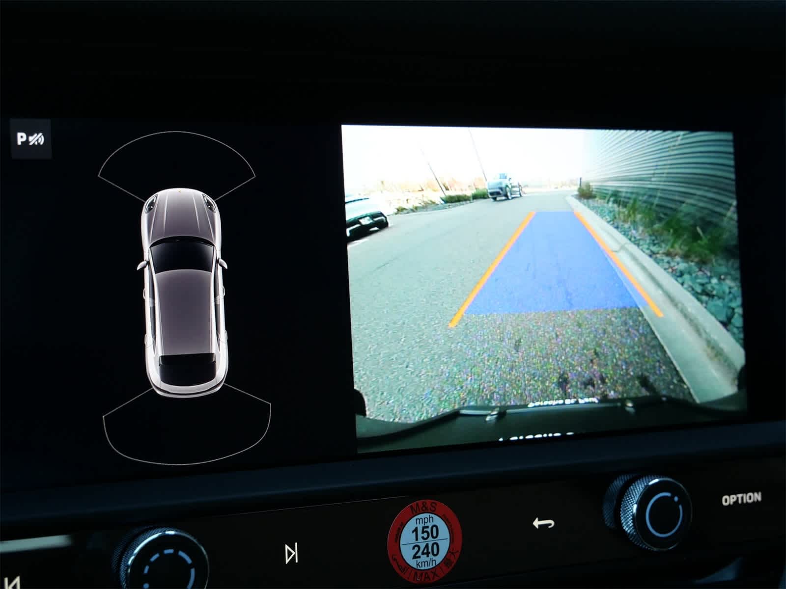 Thumbnail: 2025 Porsche Macan - 21