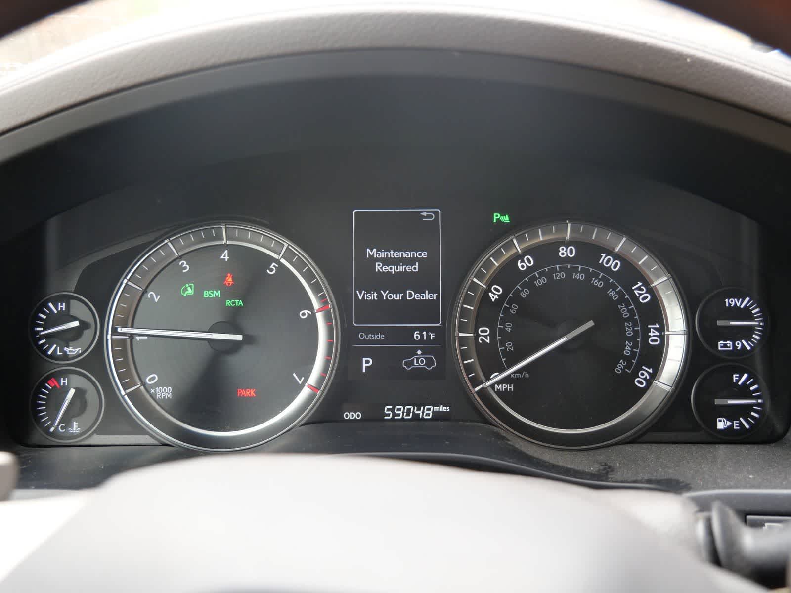 Thumbnail: 2021 Lexus LX - 20