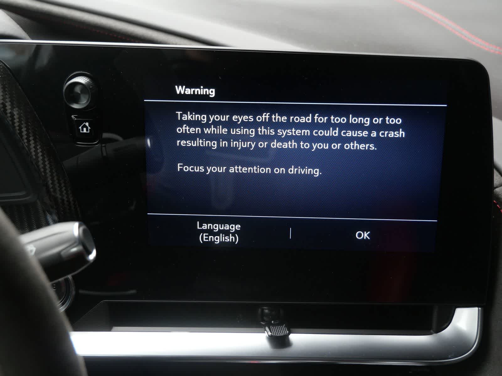 Thumbnail: 2023 Chevrolet Corvette - 17