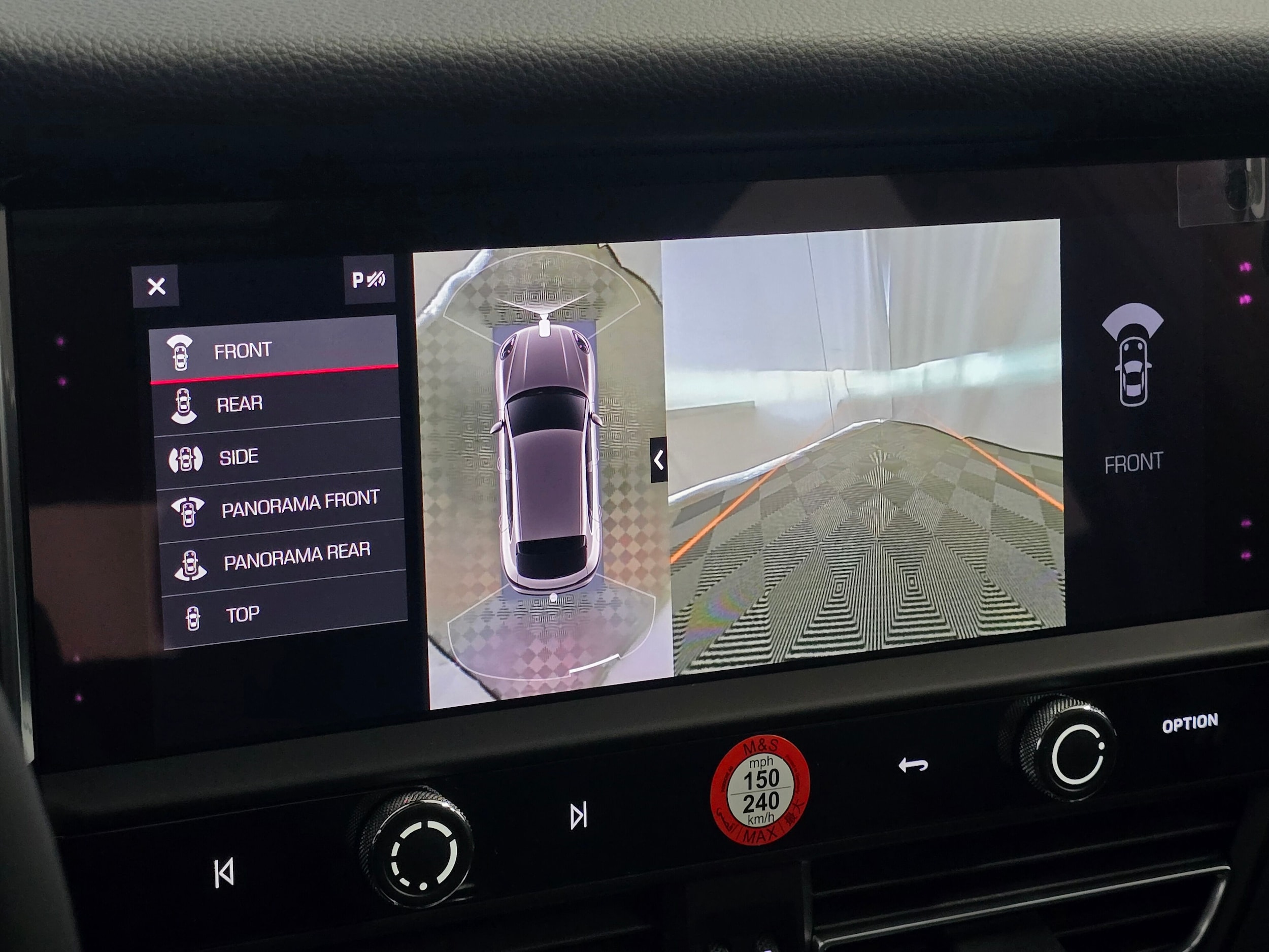 2026 Porsche Macan T - Photo 43